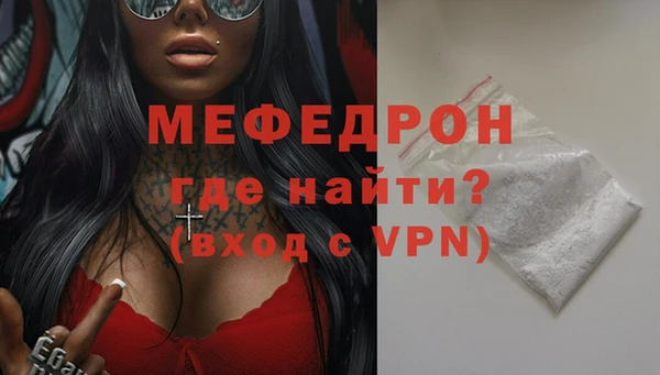гидра Баксан