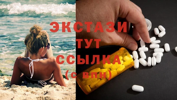 гидра Баксан