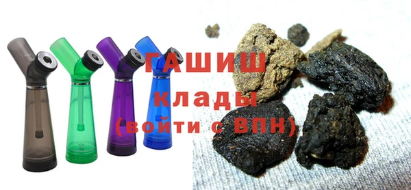 гидра Баксан